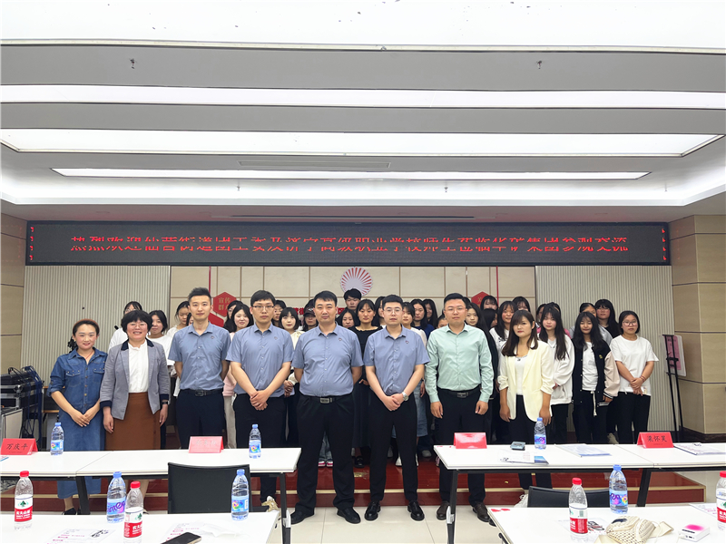 熱烈歡迎仙營街道團工委領(lǐng)導和濟寧市高級職業(yè)學校師生蒞臨華礦集團參觀交流