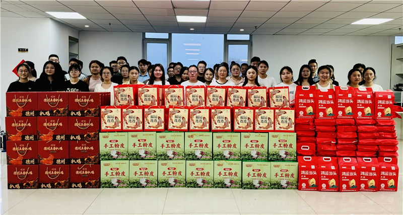 月滿中秋，禮至情濃|華礦集團(tuán)為全體員工發(fā)放中秋節(jié)暖心福利