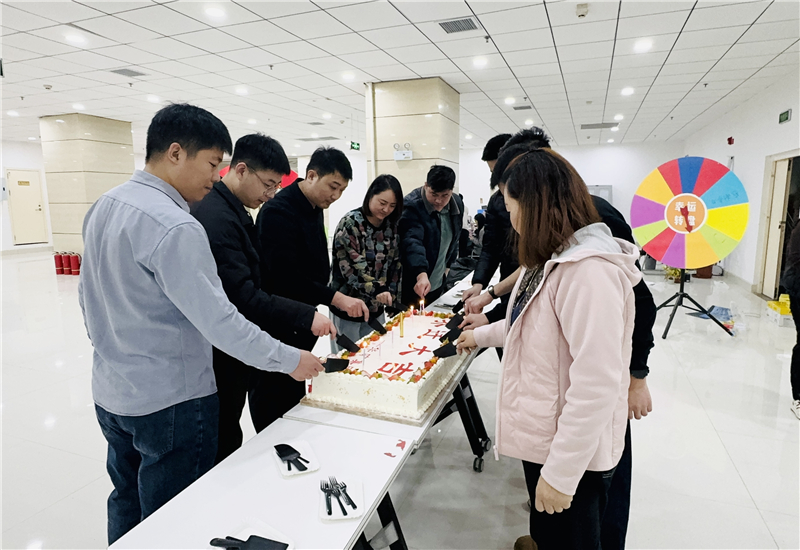 溫暖冬日 煥新出發(fā)|華礦集團(tuán)12月員工日紀(jì)念暨喬遷之喜慶?；顒訄A滿舉行