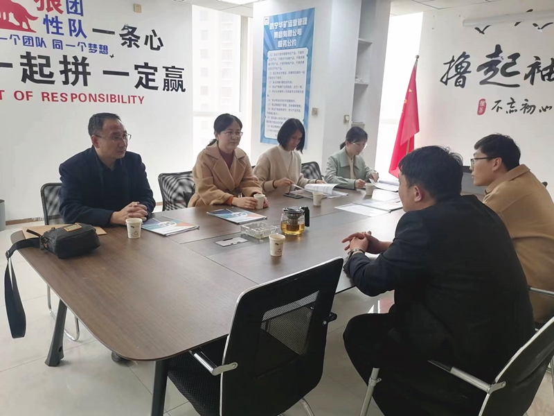 訪企拓崗3 800.jpg 訪企拓崗3 800.jpg