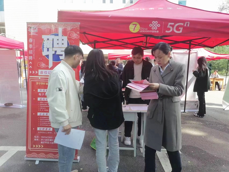 雙選4.jpg 雙選4.jpg