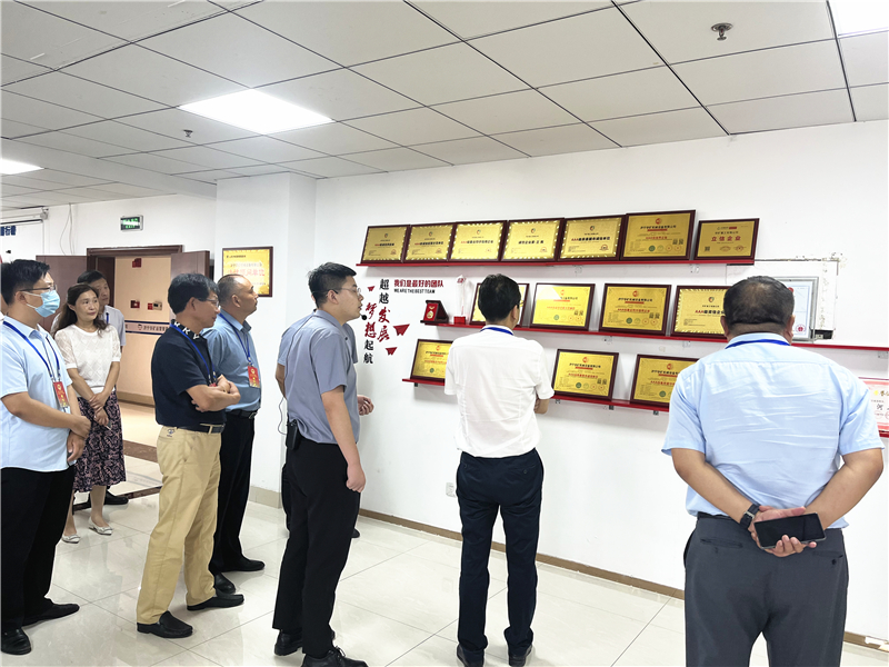 微信圖片_20230809172410.jpg 微信圖片_20230809172410.jpg