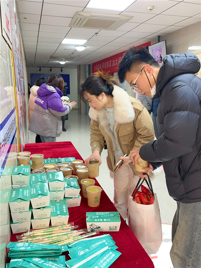 微信圖片_20231204163136.jpg 微信圖片_20231204163136.jpg