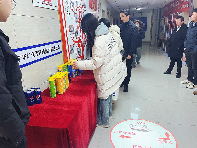 微信圖片_20240104174249_副本.jpg 微信圖片_20240104174249_副本.jpg