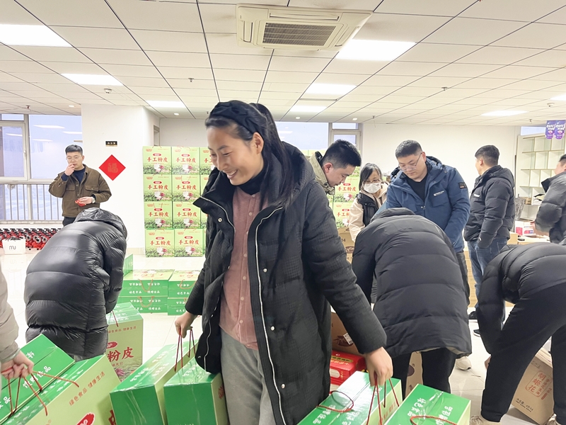 微信圖片_20240204173030_副本.jpg 微信圖片_20240204173030_副本.jpg