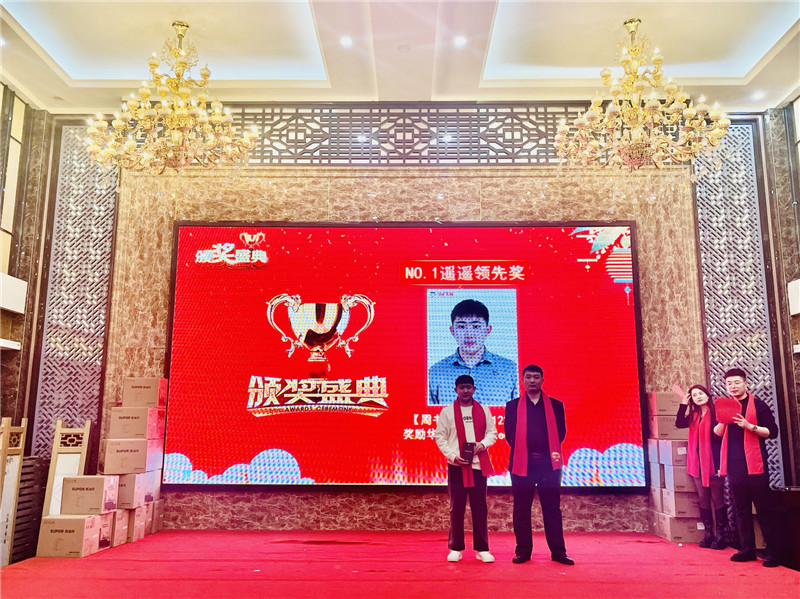 微信圖片_20240206135358.jpg 微信圖片_20240206135358.jpg