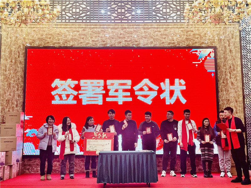 微信圖片_20240206135501.jpg 微信圖片_20240206135501.jpg