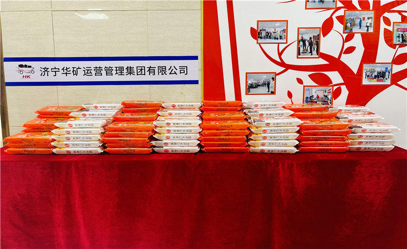 微信圖片_20240224181526.jpg 微信圖片_20240224181526.jpg