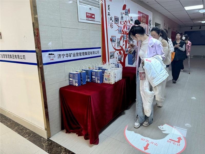 微信圖片_20240408185624.jpg 微信圖片_20240408185624.jpg