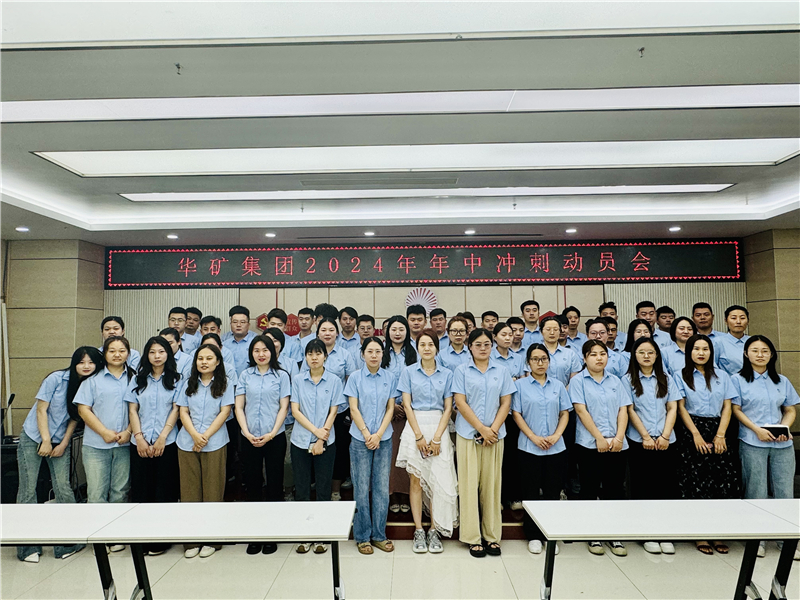 微信圖片_20240601171123.jpg 微信圖片_20240601171123.jpg