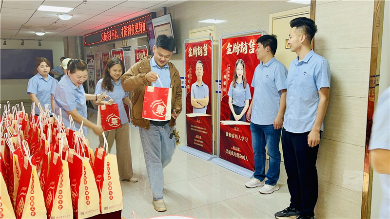 微信圖片_20240608165440.jpg 微信圖片_20240608165440.jpg