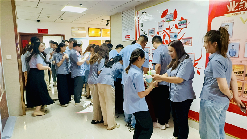 微信圖片_20240703182938.jpg 微信圖片_20240703182938.jpg