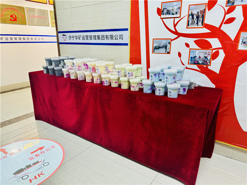 微信圖片_20240704175758.jpg 微信圖片_20240704175758.jpg