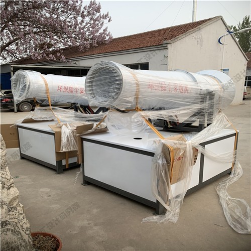 除塵霧炮機(jī) (4).jpg